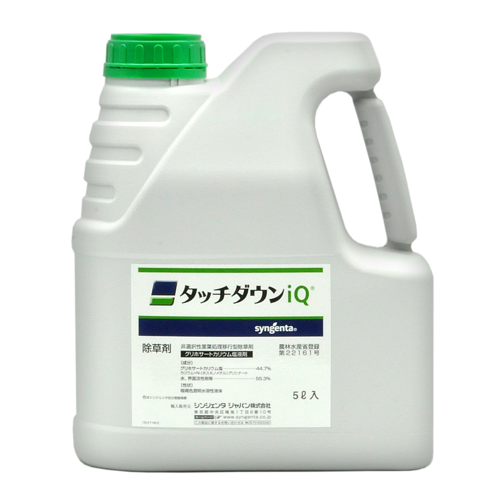 シンジェンタジャパン 茎葉処理除草剤 タッチダウンIQ 5L