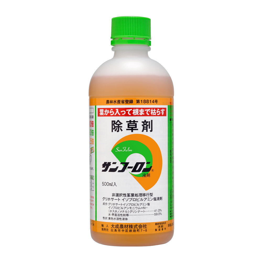 大成農材 茎葉処理除草剤 サンフーロン液剤 500ml
