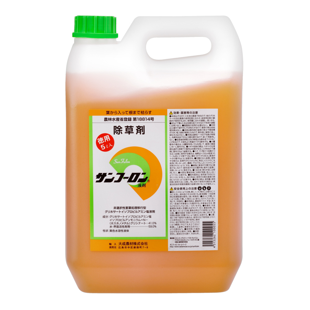 大成農材 茎葉処理除草剤 サンフーロン液剤 5L