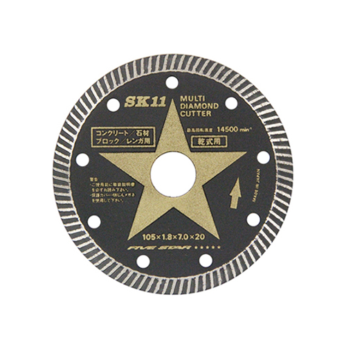 SK11 マルチダイヤモンドカッター SMD-105