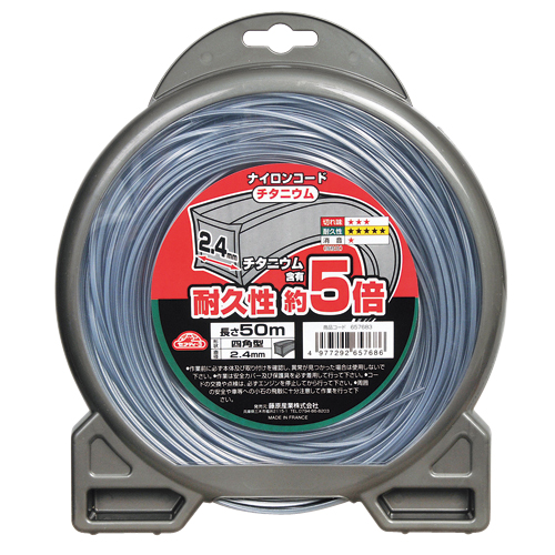 セフティー3 チタニウムナイロンコード□型 2.4MM×50M