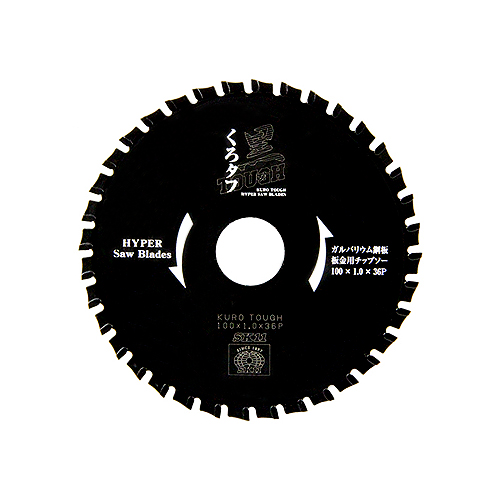 SK11 黒タフ 板金ガルバ用 100×1.0×36P