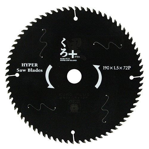 SK11 くろプラス(木工チップソー) 190×72P