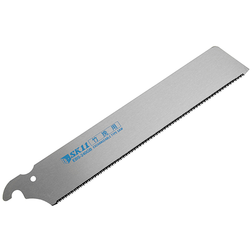 EB-SK11 替刃式のこぎり240 EBSB-240GB