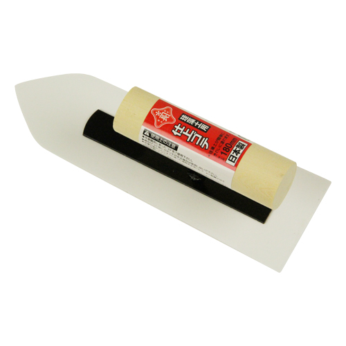 赤長 珪藻土用仕上鏝 180MM