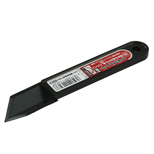 SK11 カーボンスクレーパー段付