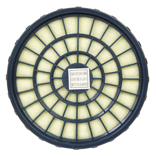 SK11 塗装作業用マスク吸収缶 有機ガスフィルター付