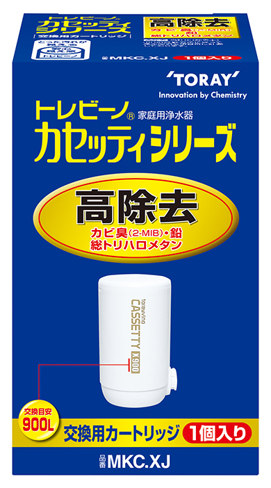 東レ トレビーノ 蛇口直結型浄水器 カセッティシリーズ用カートリッジ
