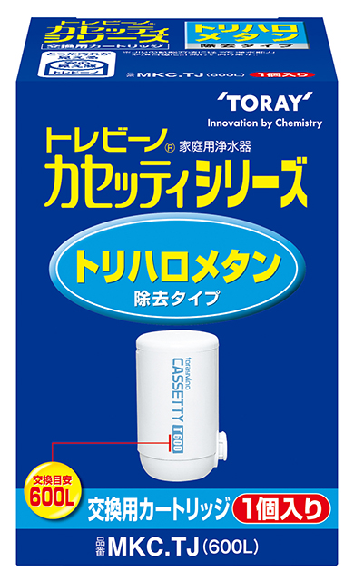 東レ トレビーノ 蛇口直結型浄水器 カセッティシリーズ用カートリッジ MKC.TJ(600L) 1個入り