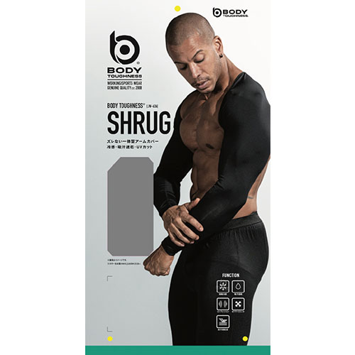 おたふく BT 冷感パワーストレッチ シュラグ(一体型アームカバー)11. ブラック M JW-636