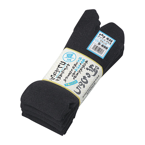 おたふく手袋 絹のちから メッシュ タビ型 4足組 ブラック 25〜27cm S-698 5個セット