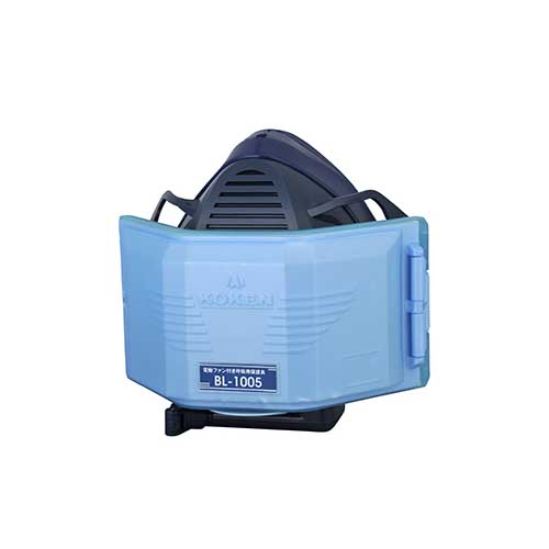 興研 電動ファン付呼吸用保護具 サカヰ式 BL-1005 電池・充電器付