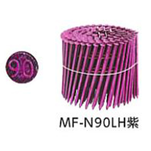 KN村田産業 ワイヤー連結釘 カラーN釘 MF-N90LH 紫 1箱(120本×10巻)