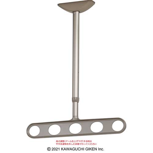 川口技研 ホスクリーン 軒天用物干し ZA-0745型 ステンカラー ZA-0745-ST