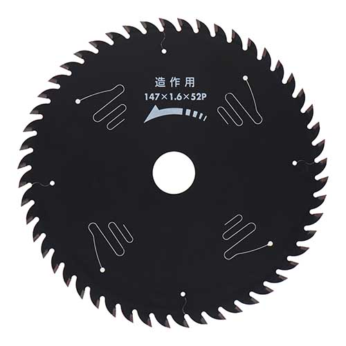 建工快速 造作用チップソー ブラックレーザー 147×1.6×52P 147X52P