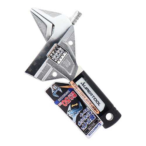 SUPERTOOL グリップ付超ワイドモンキーレンチ ショートタイプ SMWG50S