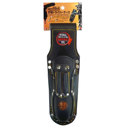 H&H 玄人職人 ペン型充電ドライバーケース KSK-15