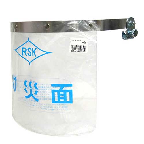 H&H 理研 防災面 350K