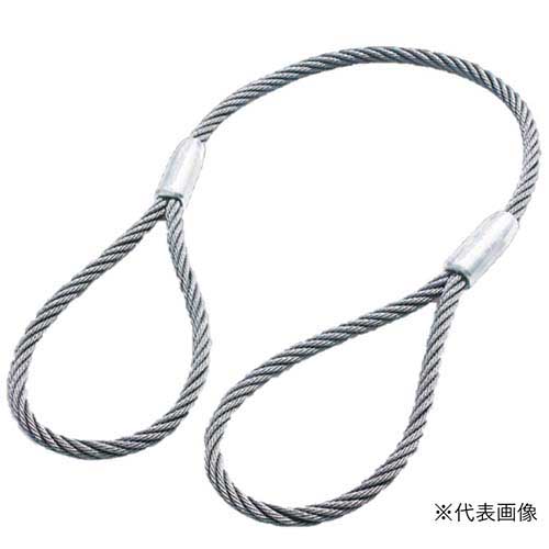 【廃番】東京製綱 柔ワイヤー 両アイ テーパートヨロック加工 φ16×5m