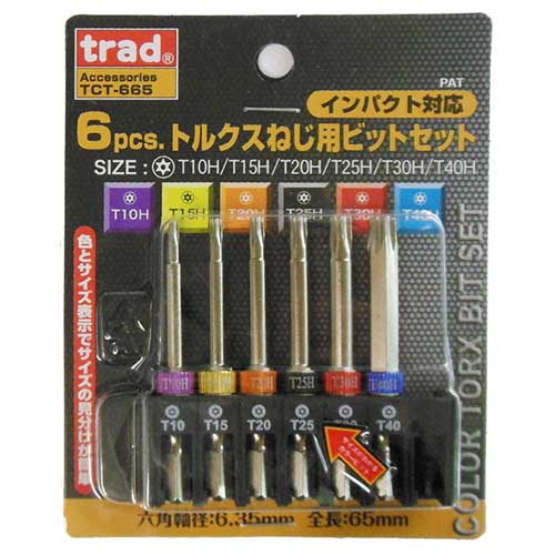trad 6pcs.トルクスねじ用ビットセット 65mm TCT-665