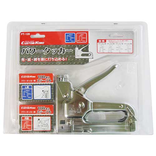 CUSTOM KOBO パワータッカー PT-128