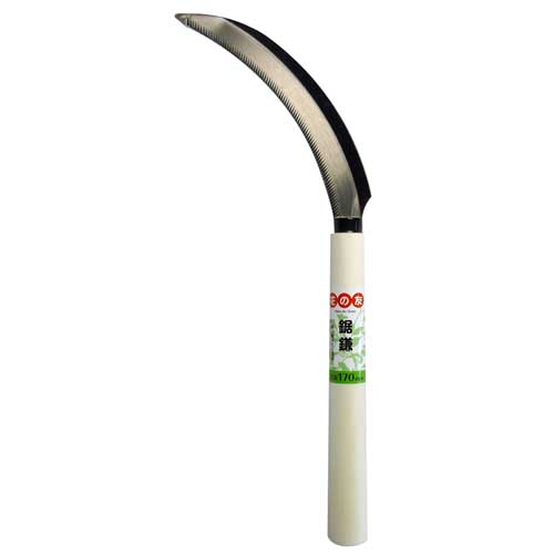 花の友 全鋼鋸鎌 #935