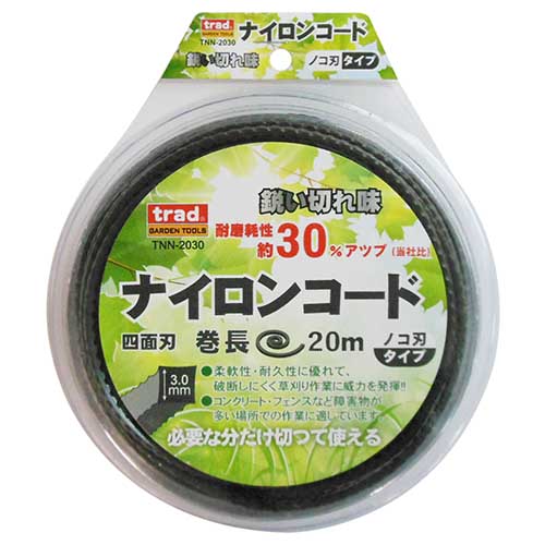 trad iCR[h lʐn mRn^Cv3.0mm 20m TNN-2030