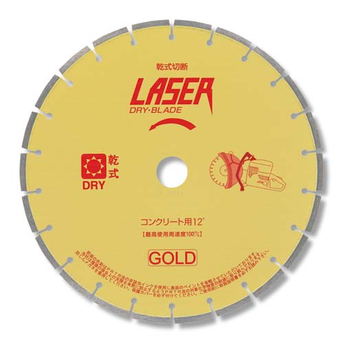 呉英 乾式レーザーブレード ゴールドタイプ 30.5H 12インチ 2807 呉英 乾式レーザーブレード ゴールドタイプ 30.5H 12インチ 2807