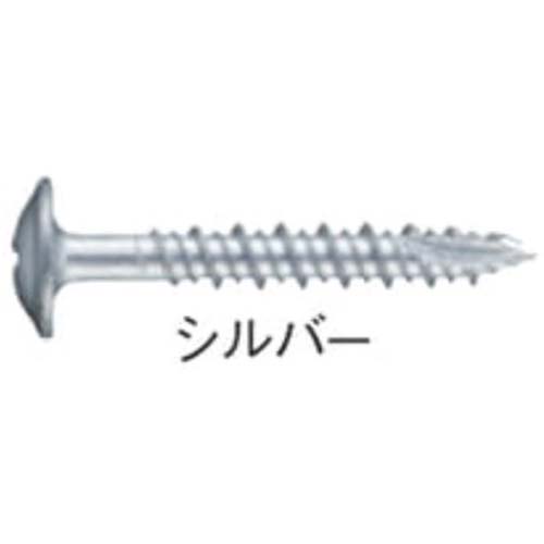 若井産業 板金ビス ハイ&ローシンワッシャー シルバー (300本) 718450R