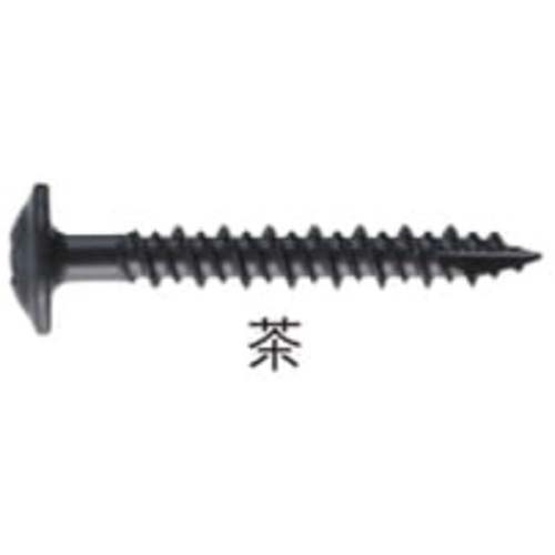若井産業 板金ビス ハイ&ローシンワッシャー 茶 (450本) 718432B