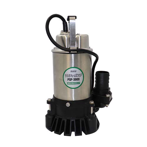 FLOBAL 雑排水用水中ポンプ PSP-300S