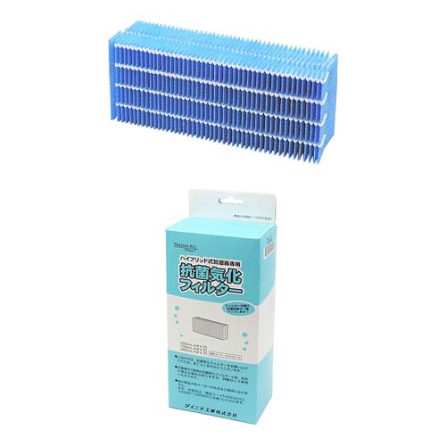 ダイニチ 加湿器 抗菌気化フィルター 純正品 H060518