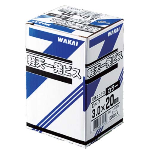 若井産業 軽天一発ビス ラッパ 特殊色 マーブル色 3.0×20 713020Q