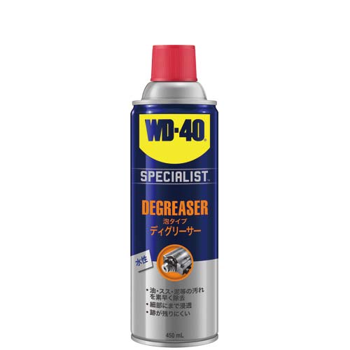 WD-40 ディグリーサー泡タイプ WD-302