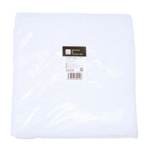 現場市場 タオルウエス 中古生地 1袋(1kg) OSK-WC-TO
