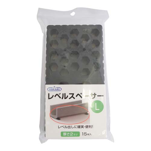 NEW HIKARI レベルスペーサーL 厚さ2mm SH-LVS200-02