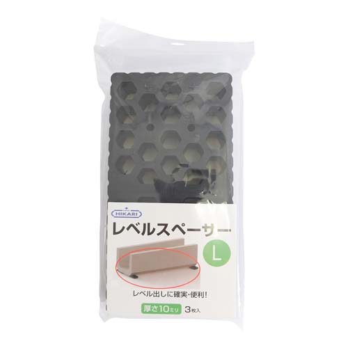 NEW HIKARI レベルスペーサーL 厚さ10mm SH-LVS200-10