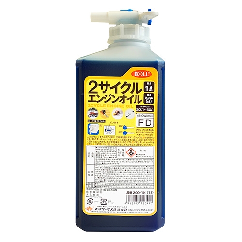 大澤ワックス株式会社 BOLL 2サイクルエンジンオイル 1L 2CO-1K
