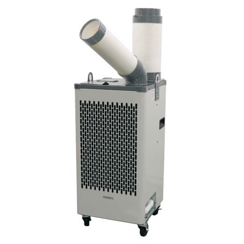 【2025年度完売】プロモート スタディスポットクーラー(自動首振り) D410-SC