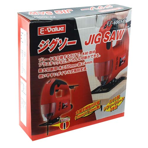 E-Value ジグソー EJ-400SC