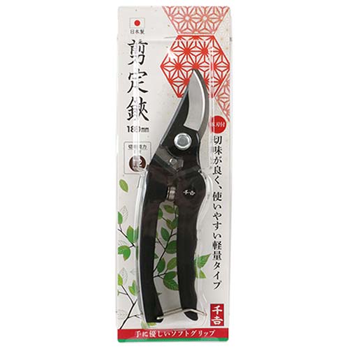 千吉 剪定鋏 180mm