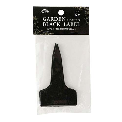 セフティ-3 ガーデン黒ラベルY型10枚入 大
