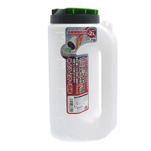 セフティ-3 マルチ散布器 WIDE 2L