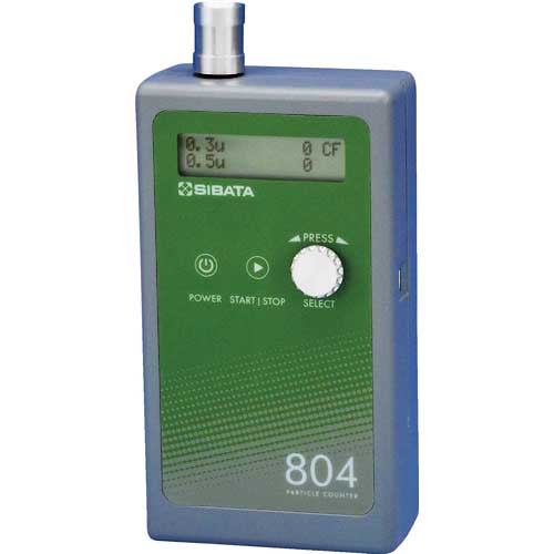 SIBATA パーティクルカウンター 804 080040-804