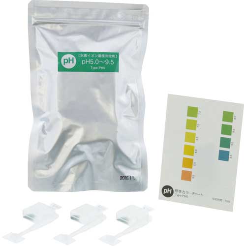 SIBATA 簡易水質検査キットシンプルパック