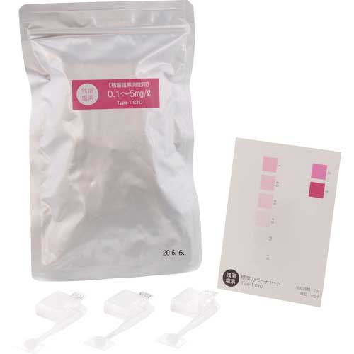 SIBATA 簡易水質検査キット シンプルパック 総残留塩素 48入 080520-307