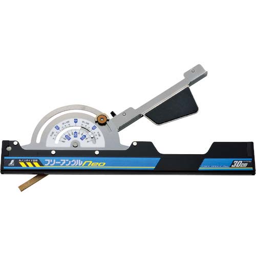 シンワ フリーアングルNeo 30cm 73160