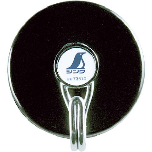シンワ 超強力マグハンガーD 73510