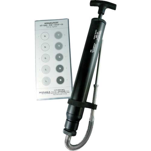 HODAKA スモークテスタ HT-1850