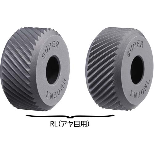 スーパー 当社規格転造ローレット駒(アヤ目用) 中目(2コ1組) 外径19.2mm KN30MRL